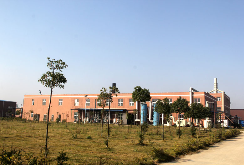 湖北保樂生物醫(yī)藥科技有限公司