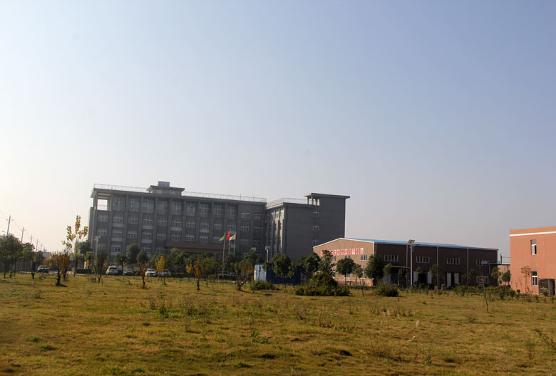 湖北保樂生物醫(yī)藥科技有限公司