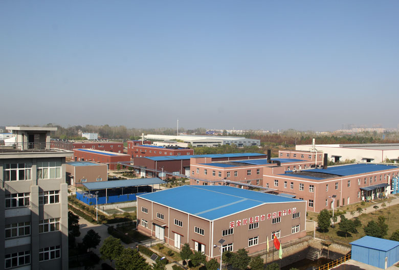 湖北保樂生物醫(yī)藥科技有限公司